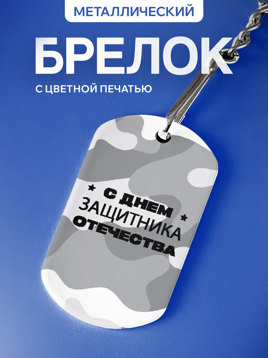 Изображение товара 1 из 5
