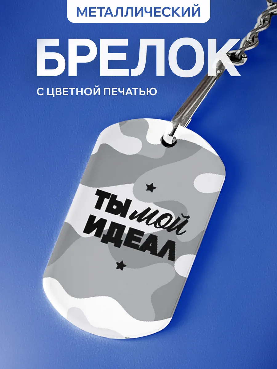 Изображение товара 1 из 5