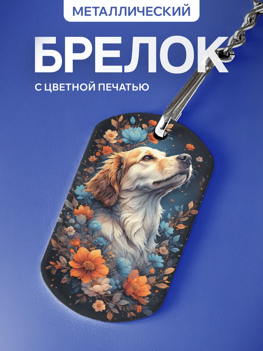 Изображение товара 1 из 5