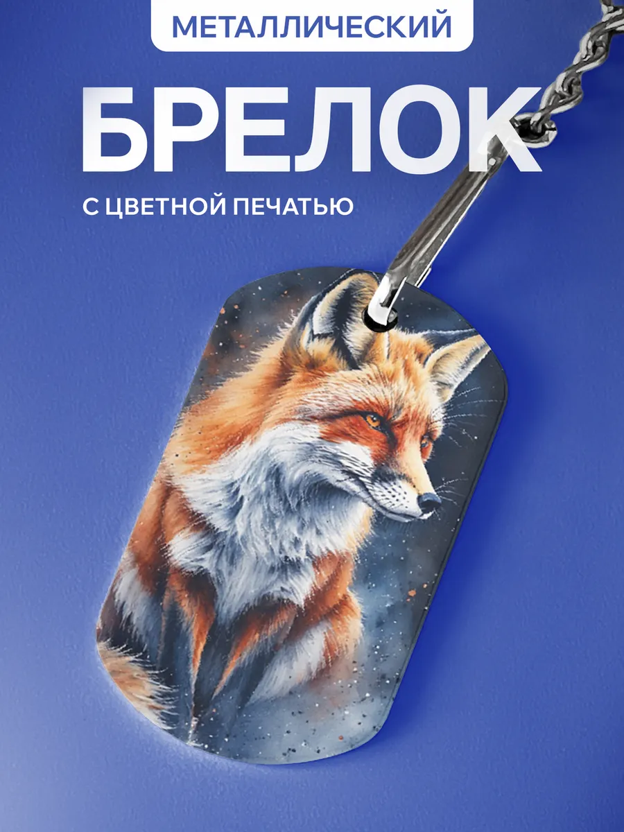 Изображение товара 1 из 5
