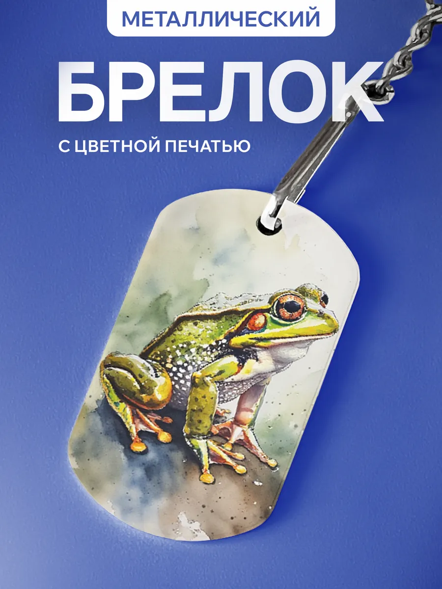 Изображение товара 1 из 5