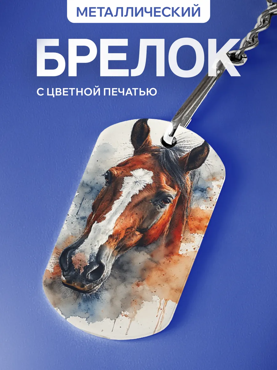 Изображение товара 1 из 5