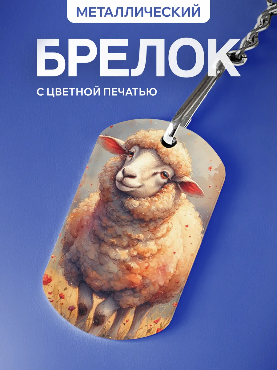 Изображение товара 1 из 5