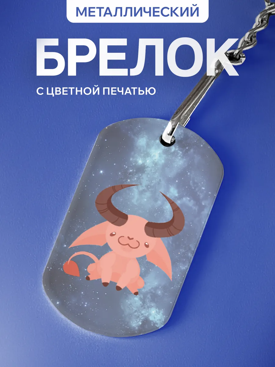 Изображение товара 1 из 5