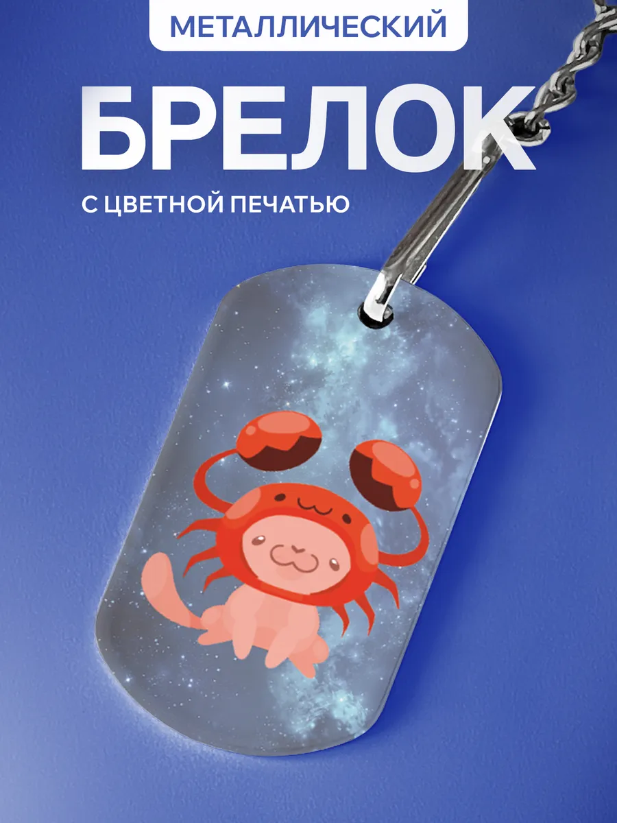Изображение товара 1 из 5