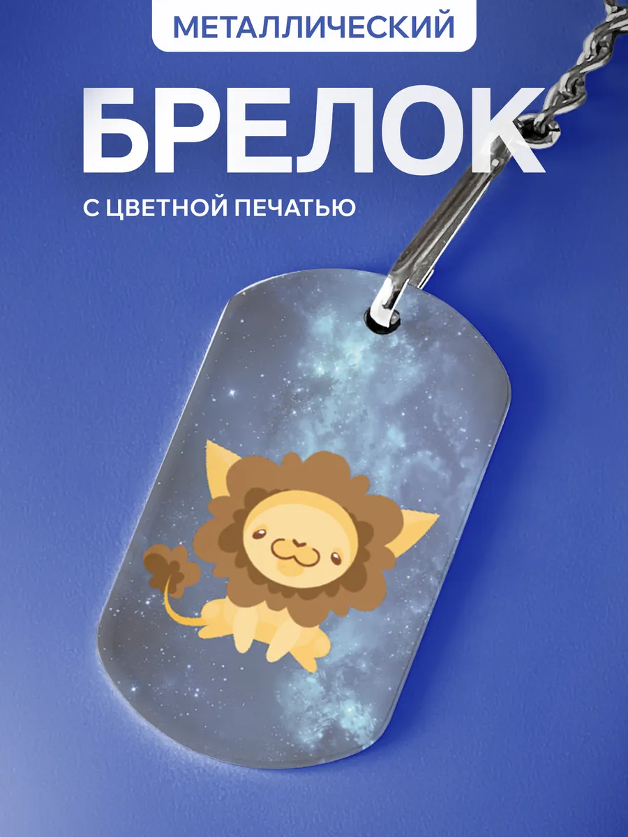 Изображение товара 1 из 5