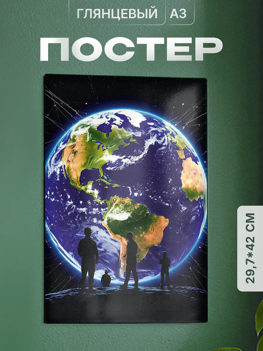 Изображение товара 1 из 4