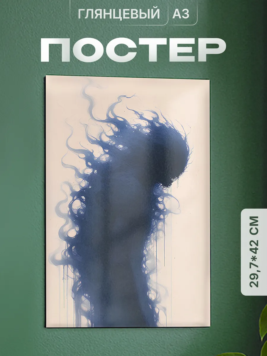 Изображение товара 1 из 4