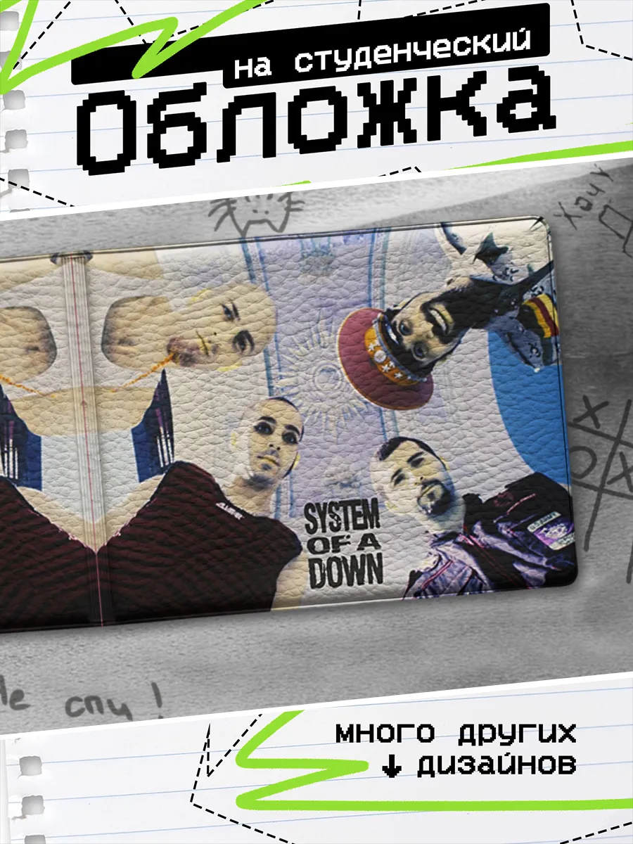 Изображение товара 1 из 4