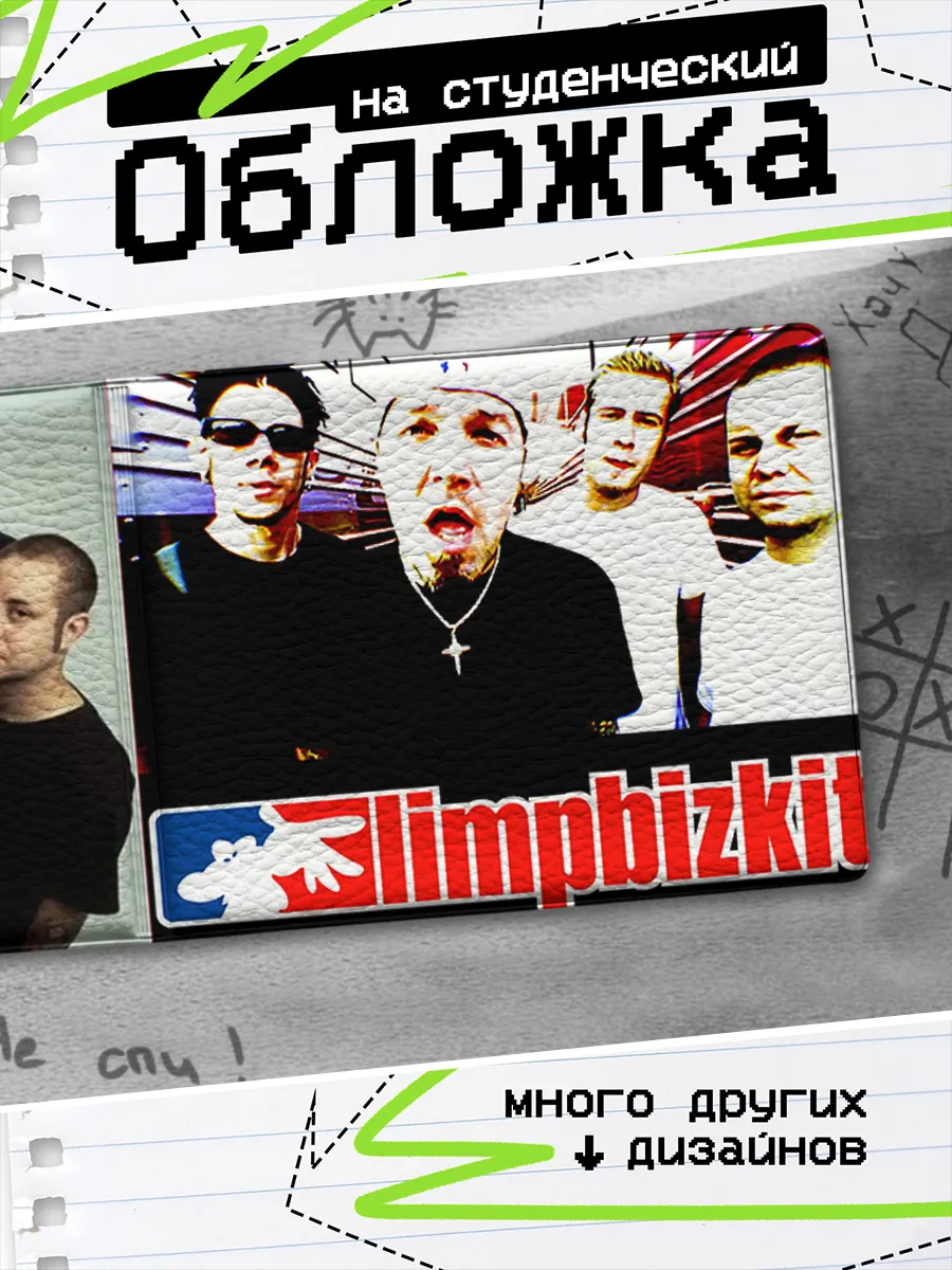 Изображение товара 1 из 4