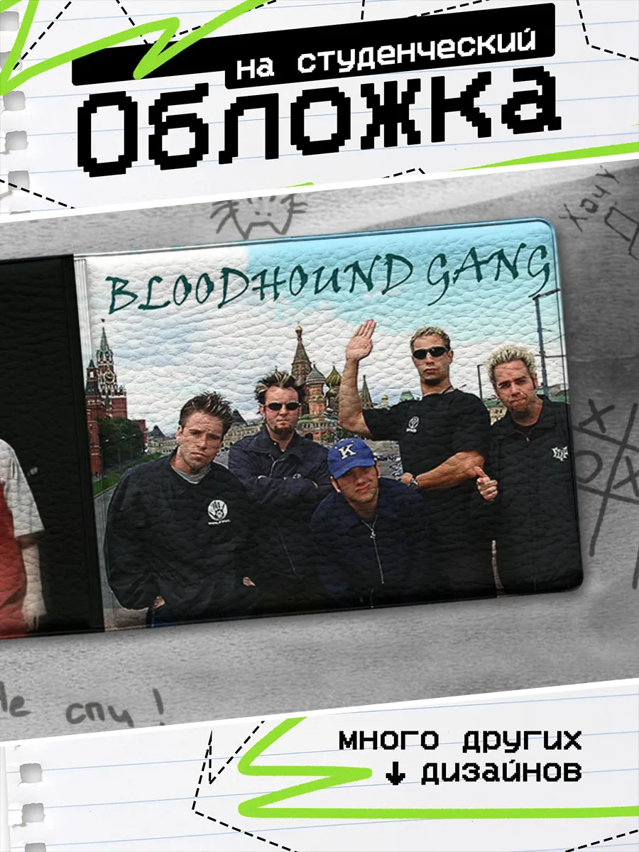 Изображение товара 1 из 4
