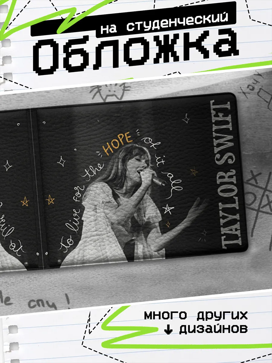 Изображение товара 1 из 4
