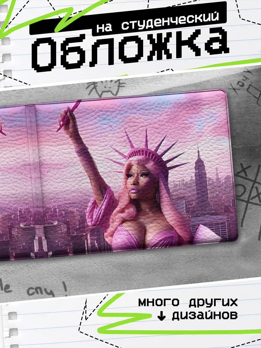 Изображение товара 1 из 4