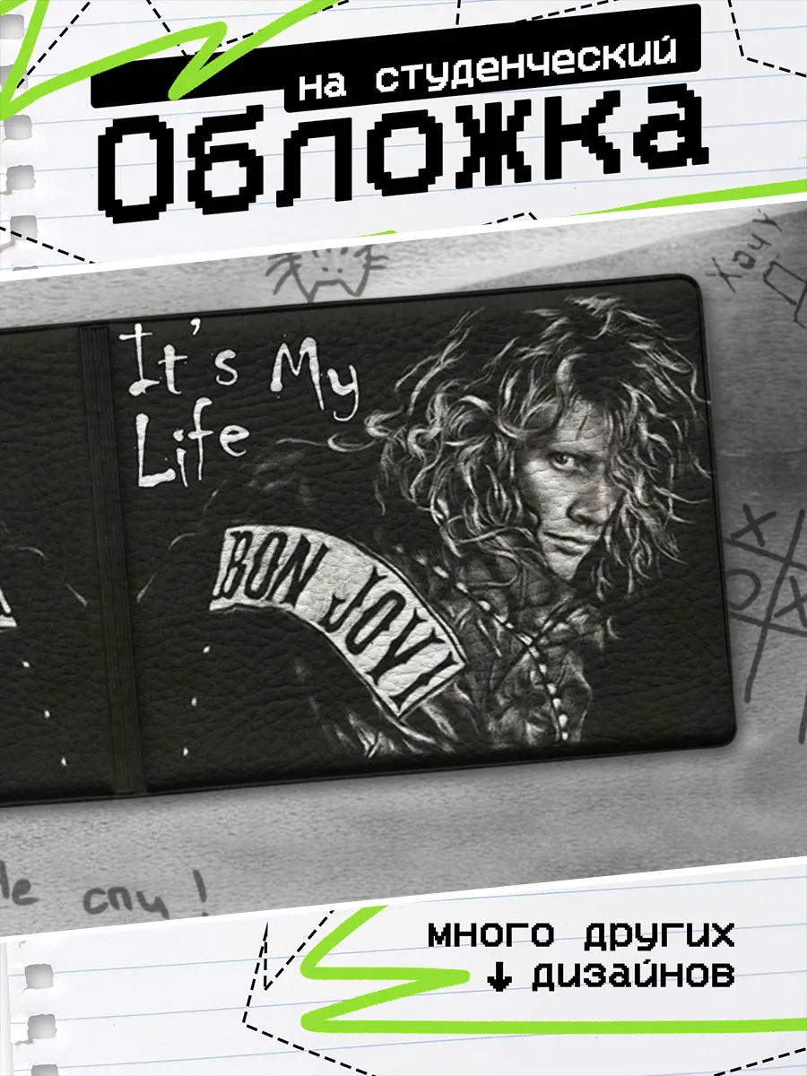 Изображение товара 1 из 4