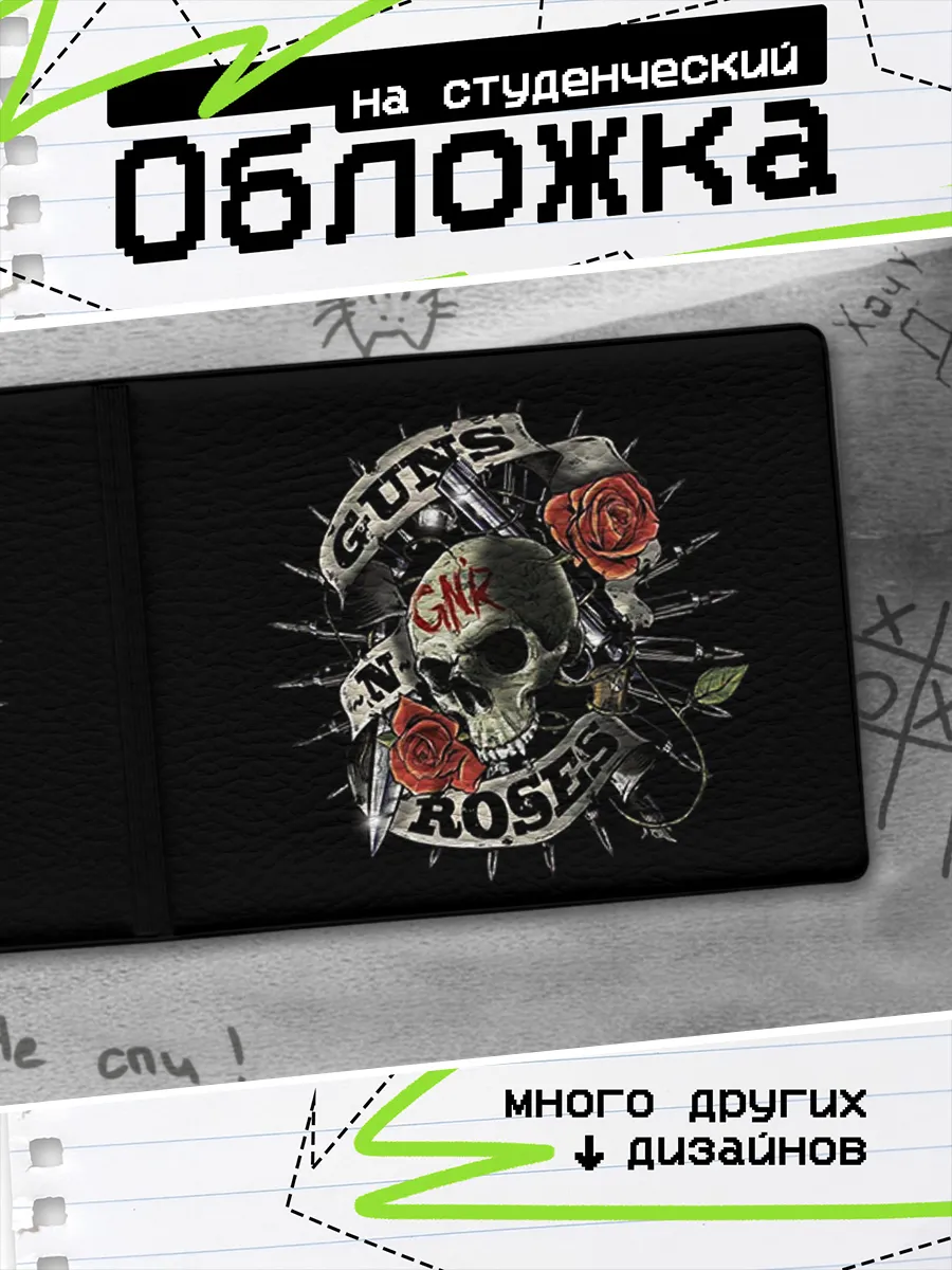 Изображение товара 1 из 4