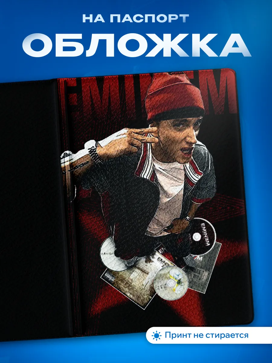 Изображение товара 1 из 5