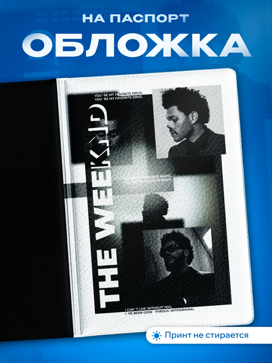 Изображение товара 1 из 5