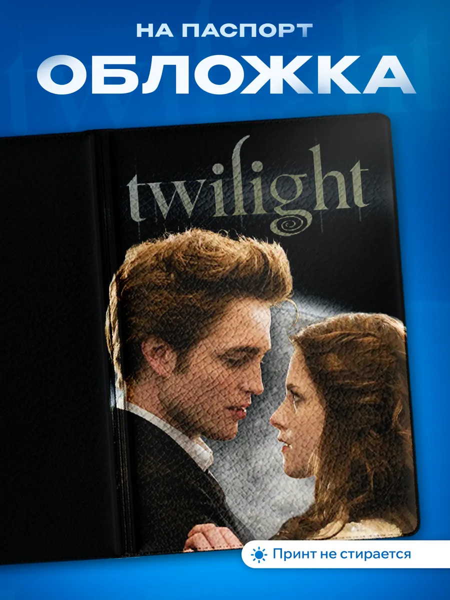 Изображение товара 1 из 5