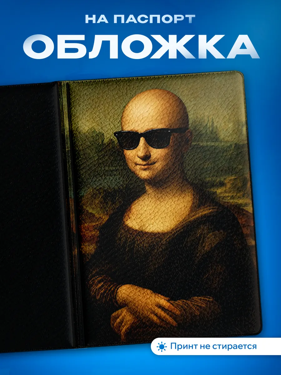 Изображение товара 1 из 5