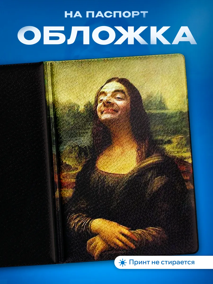 Изображение товара 1 из 5