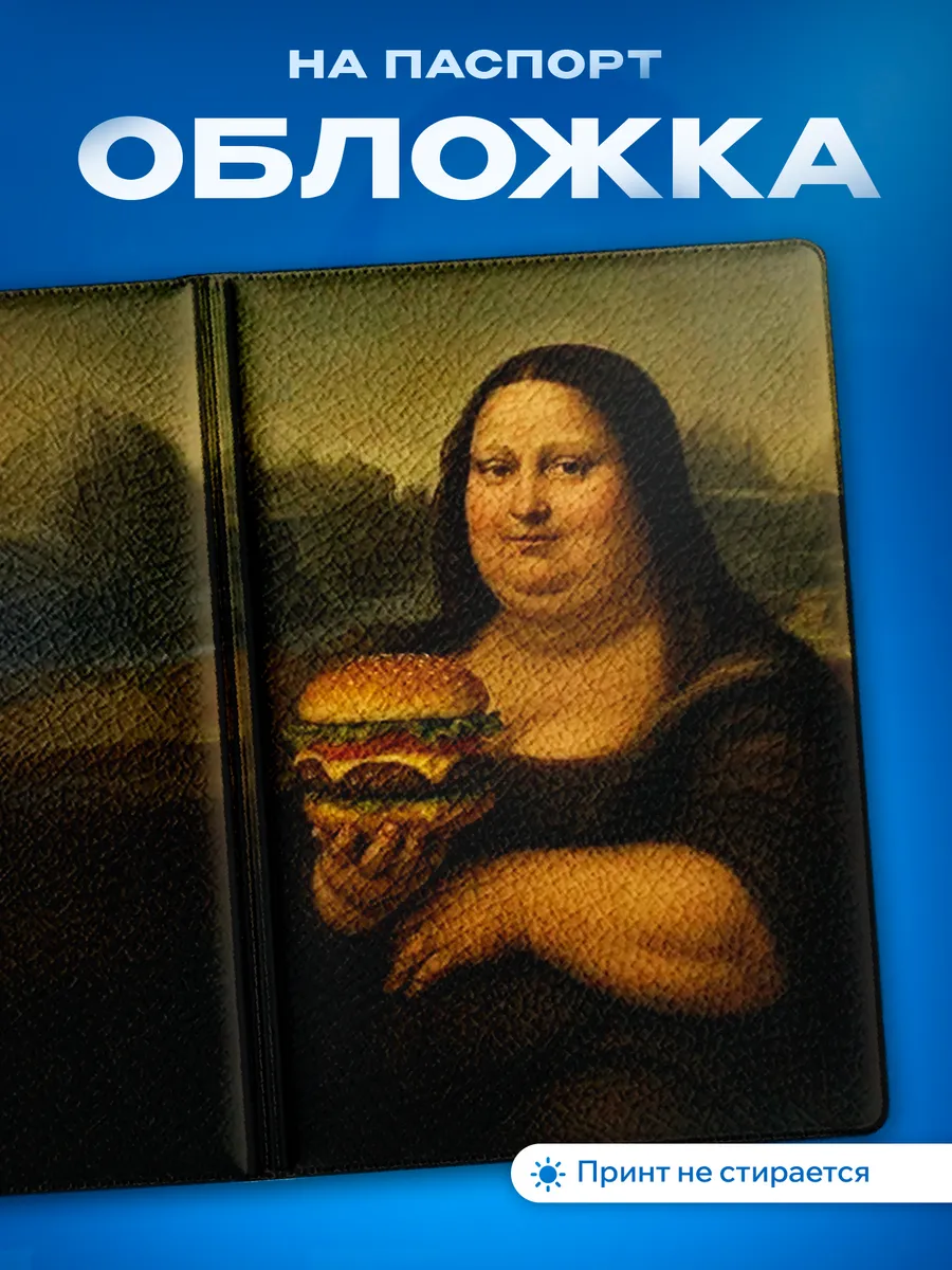Изображение товара 1 из 5