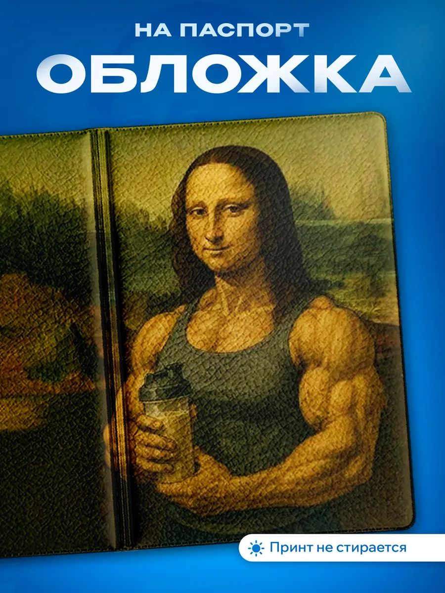 Изображение товара 1 из 5
