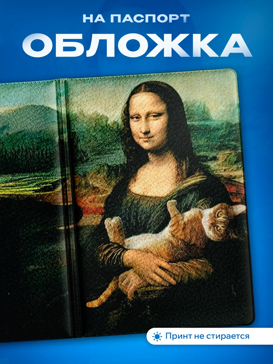 Изображение товара 1 из 5