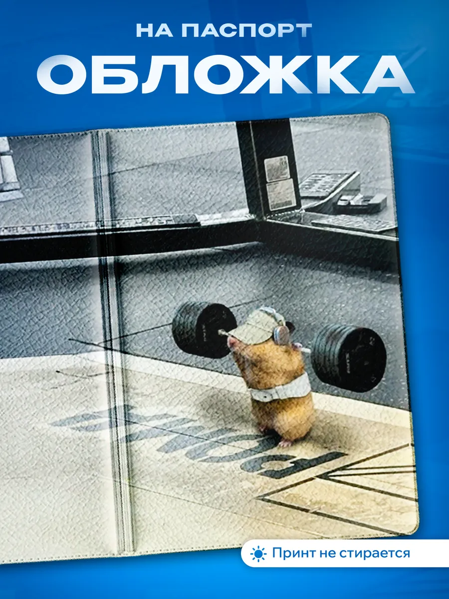 Изображение товара 1 из 5