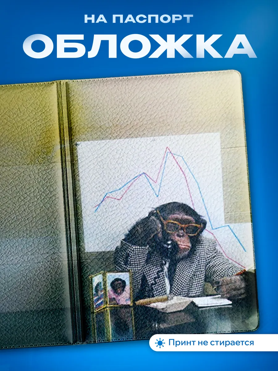 Изображение товара 1 из 5
