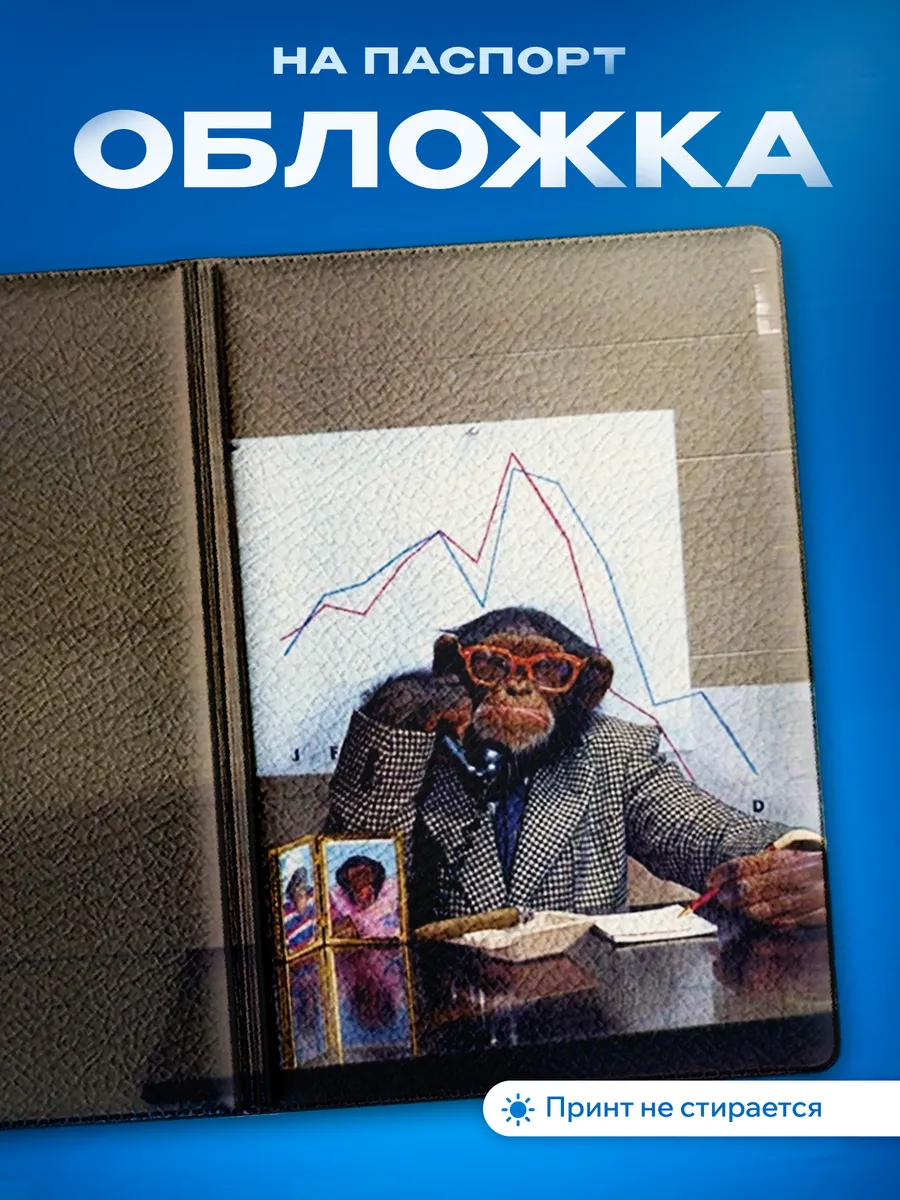 Изображение товара 1 из 5