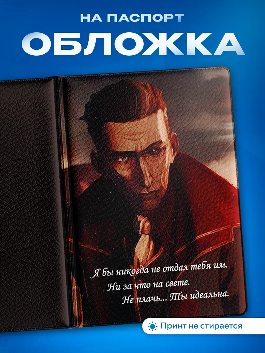 Изображение товара 1 из 5
