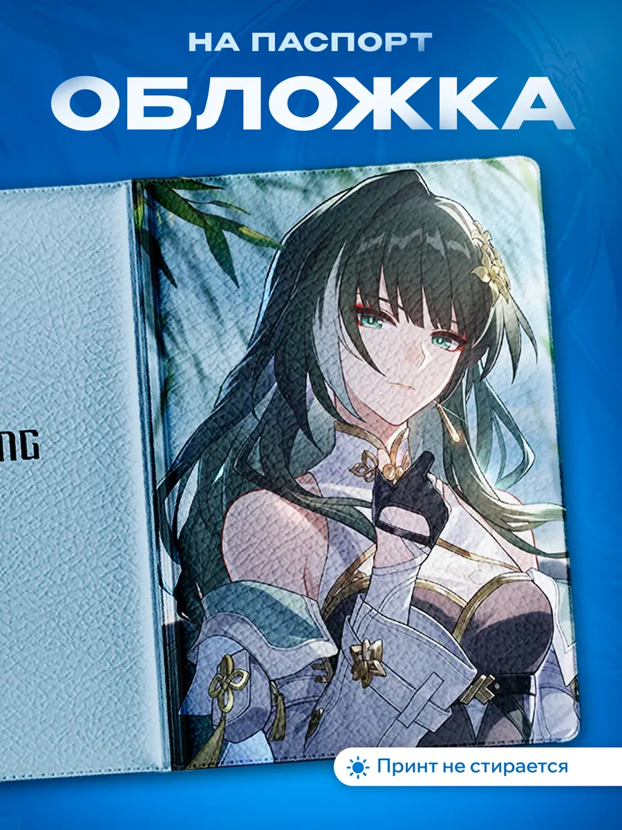 Изображение товара 1 из 5