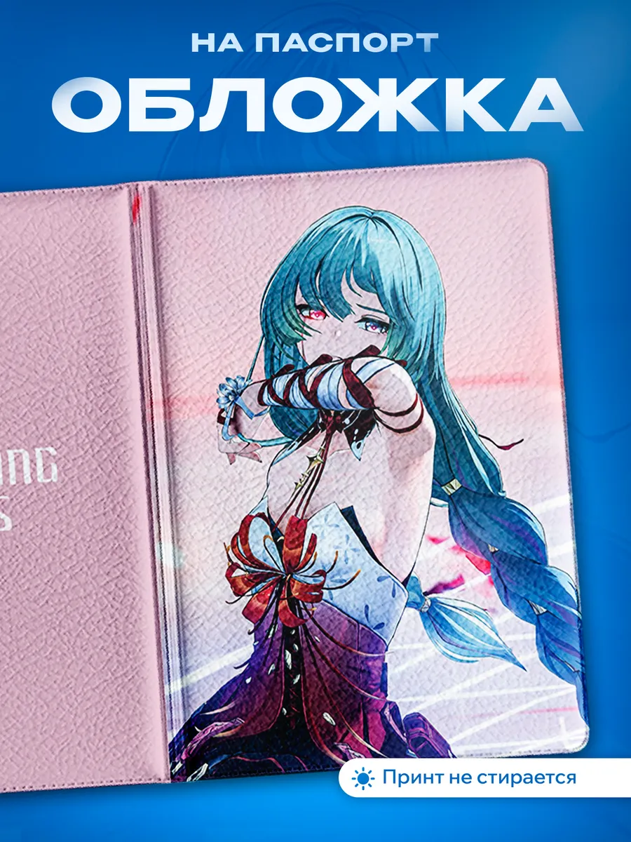 Изображение товара 1 из 5