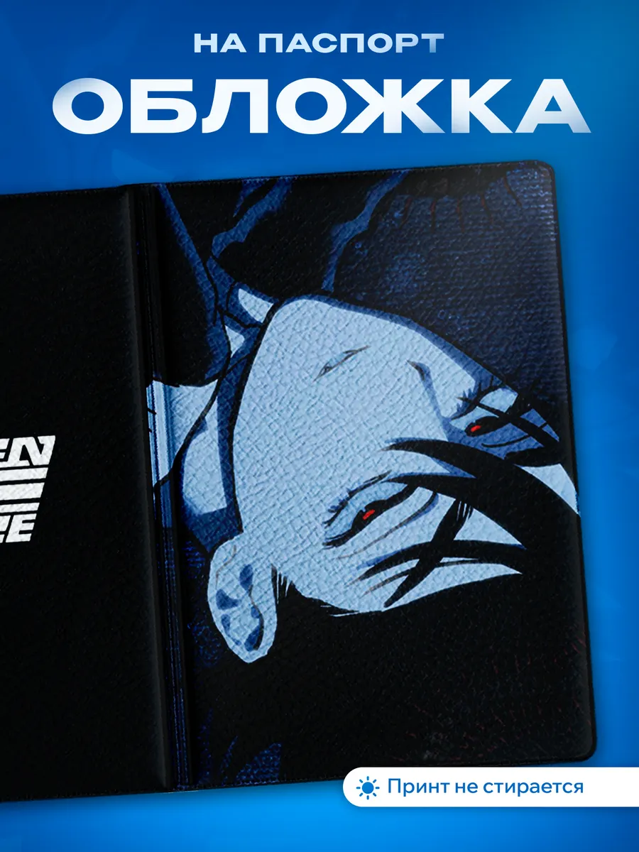 Изображение товара 1 из 5