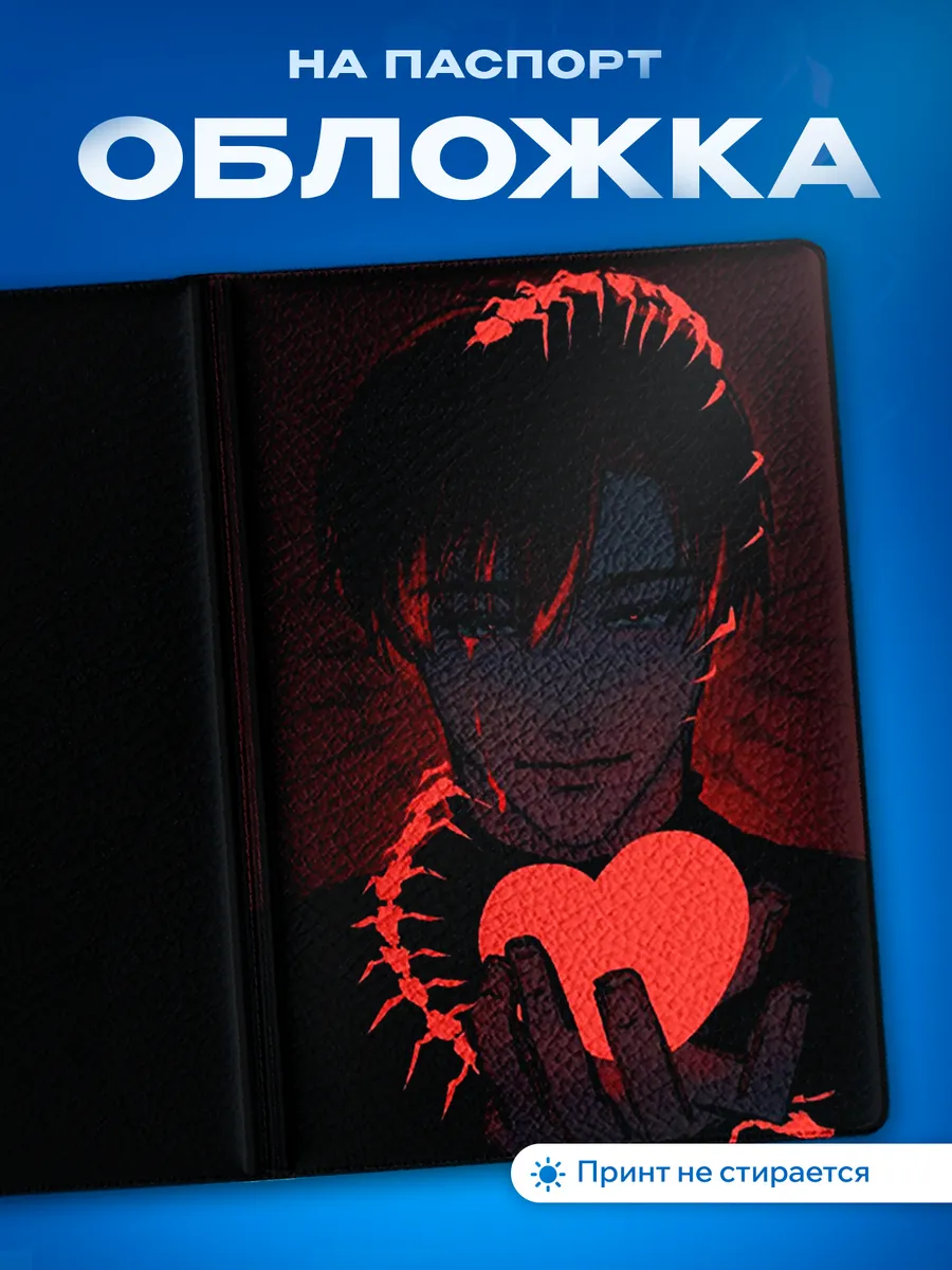 Изображение товара 1 из 5