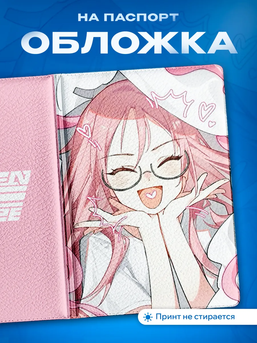 Изображение товара 1 из 5