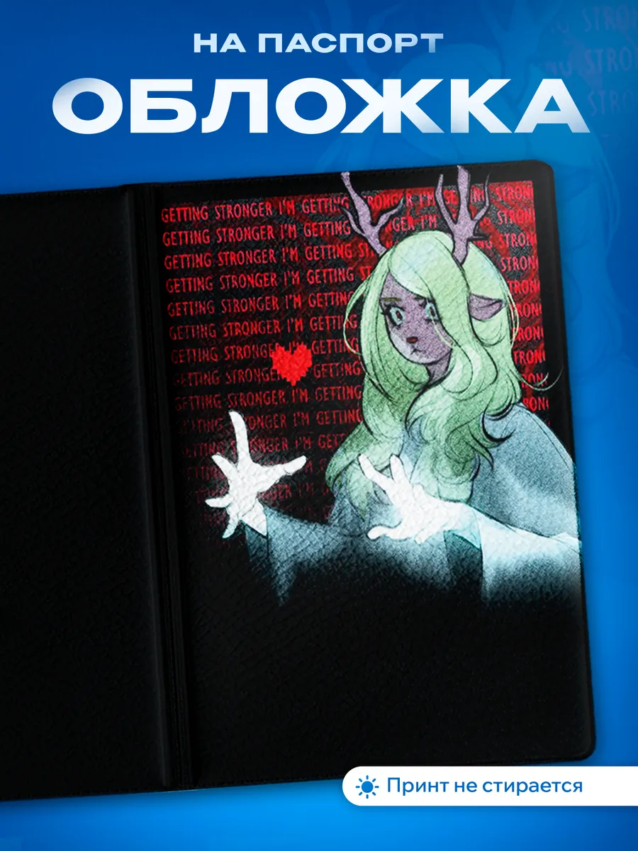 Изображение товара 1 из 5