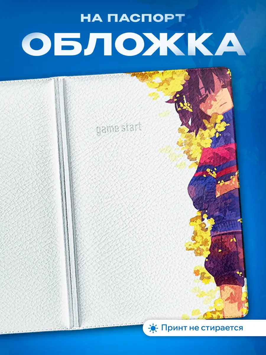 Изображение товара 1 из 5