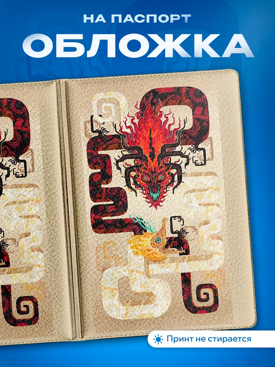 Изображение товара 1 из 5