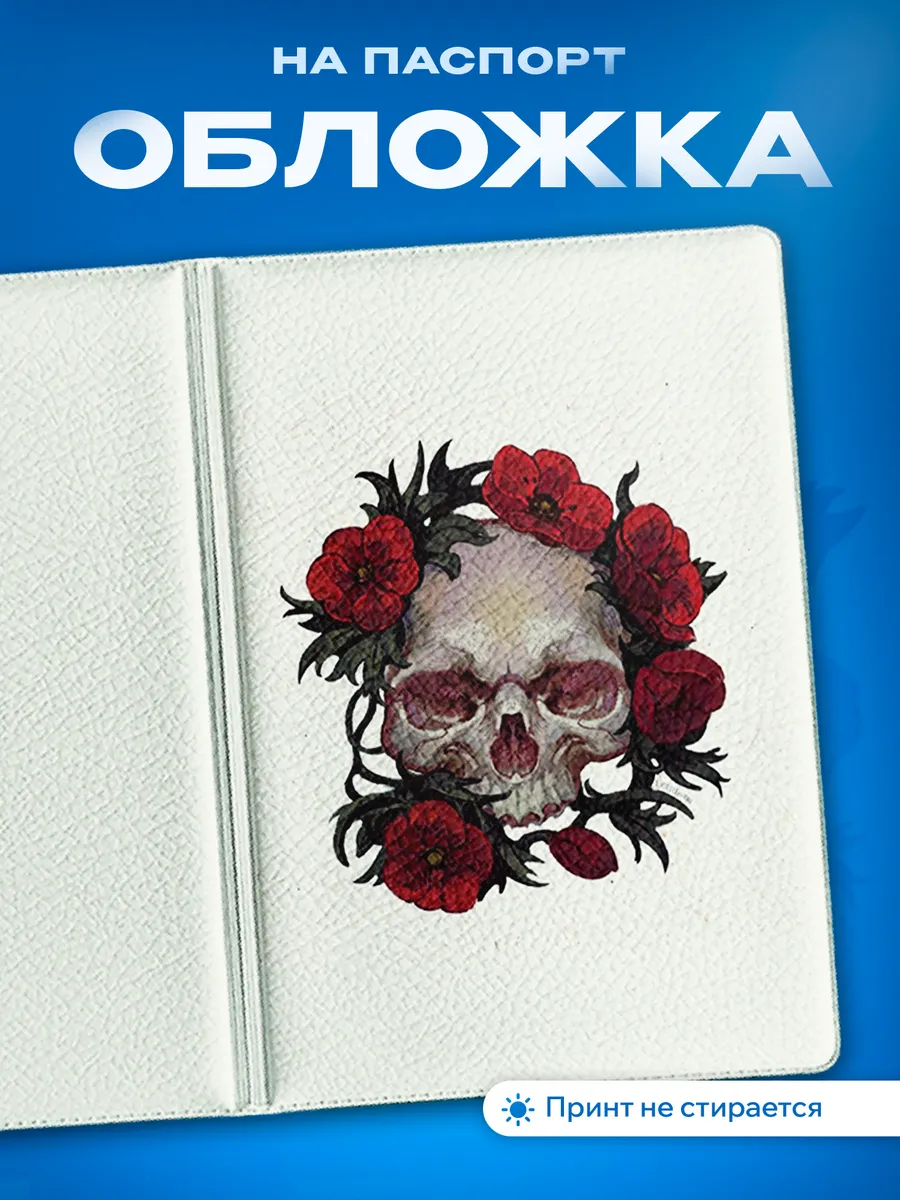 Изображение товара 1 из 5