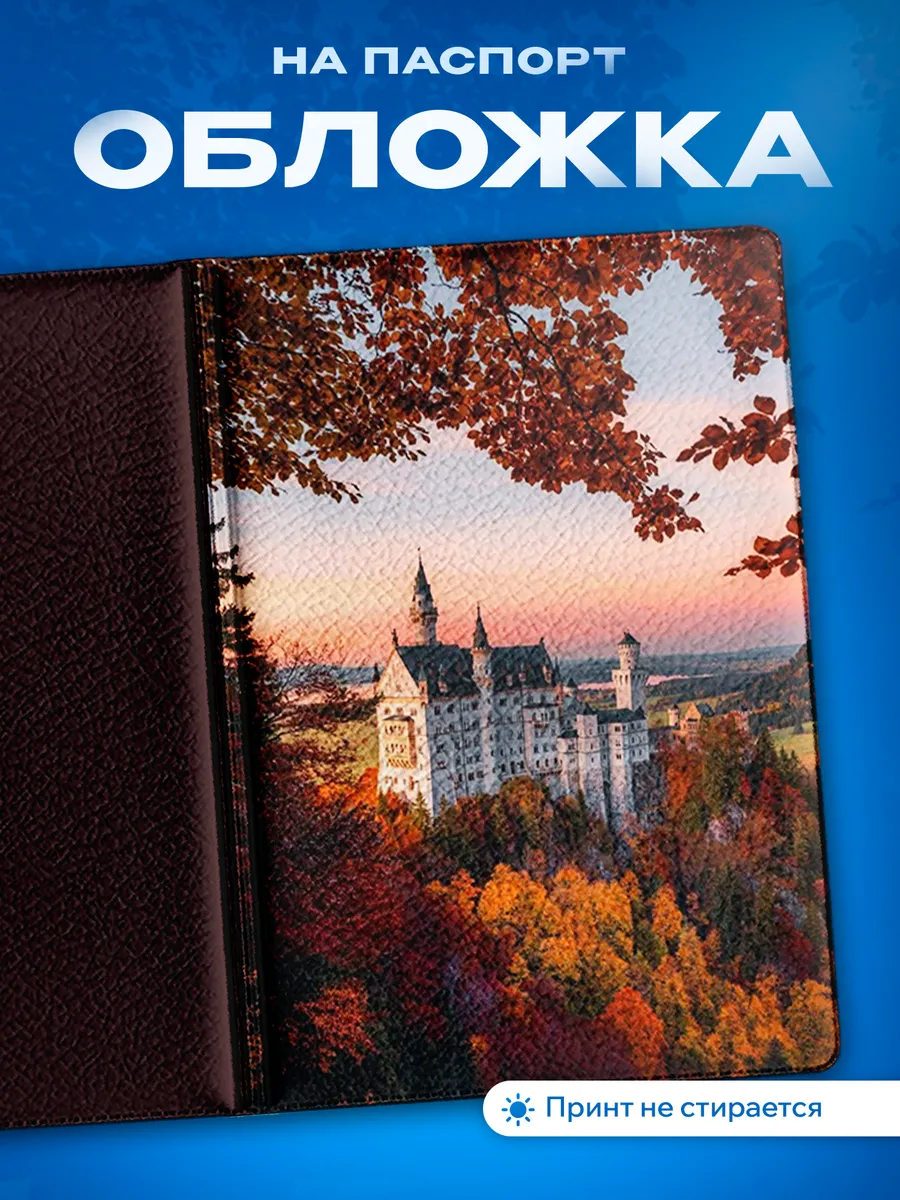 Изображение товара 1 из 5