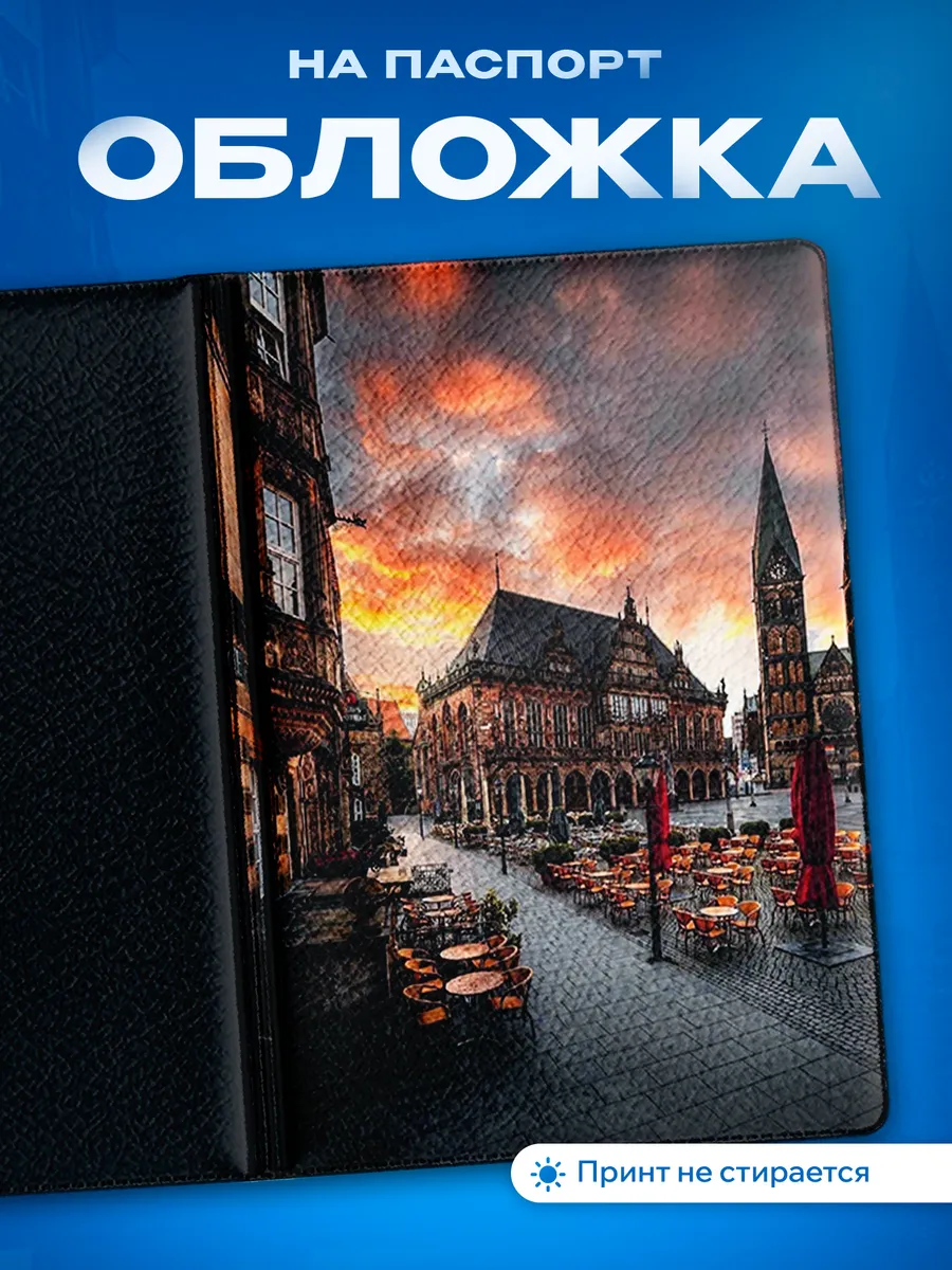 Изображение товара 1 из 5