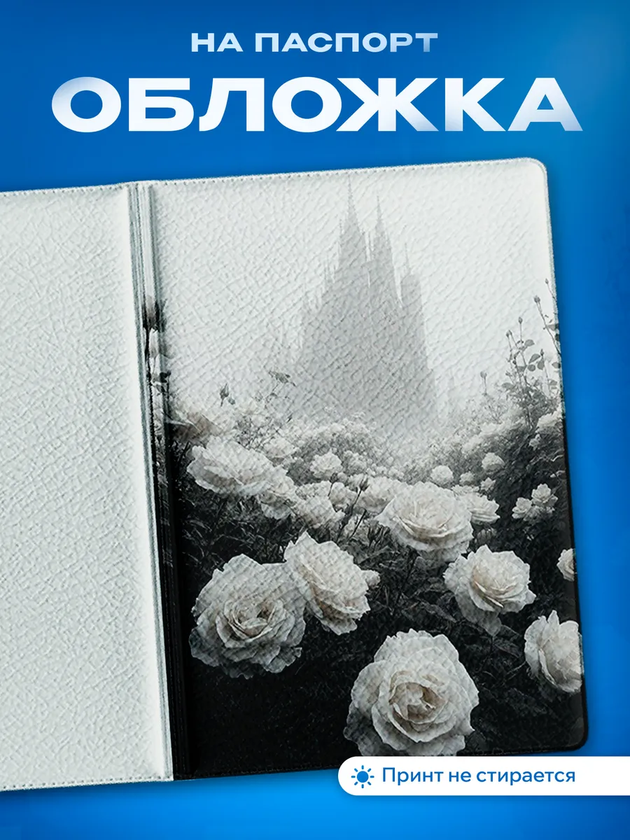 Изображение товара 1 из 5