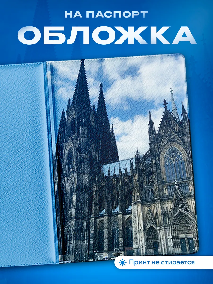 Изображение товара 1 из 5