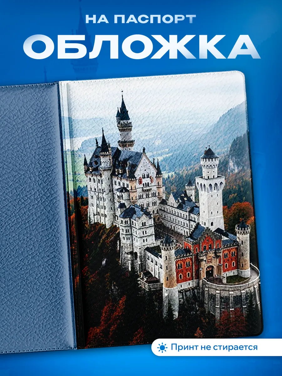 Изображение товара 1 из 5
