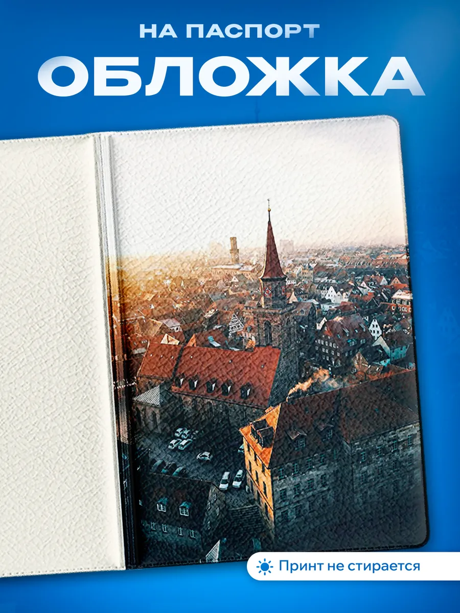 Изображение товара 1 из 5