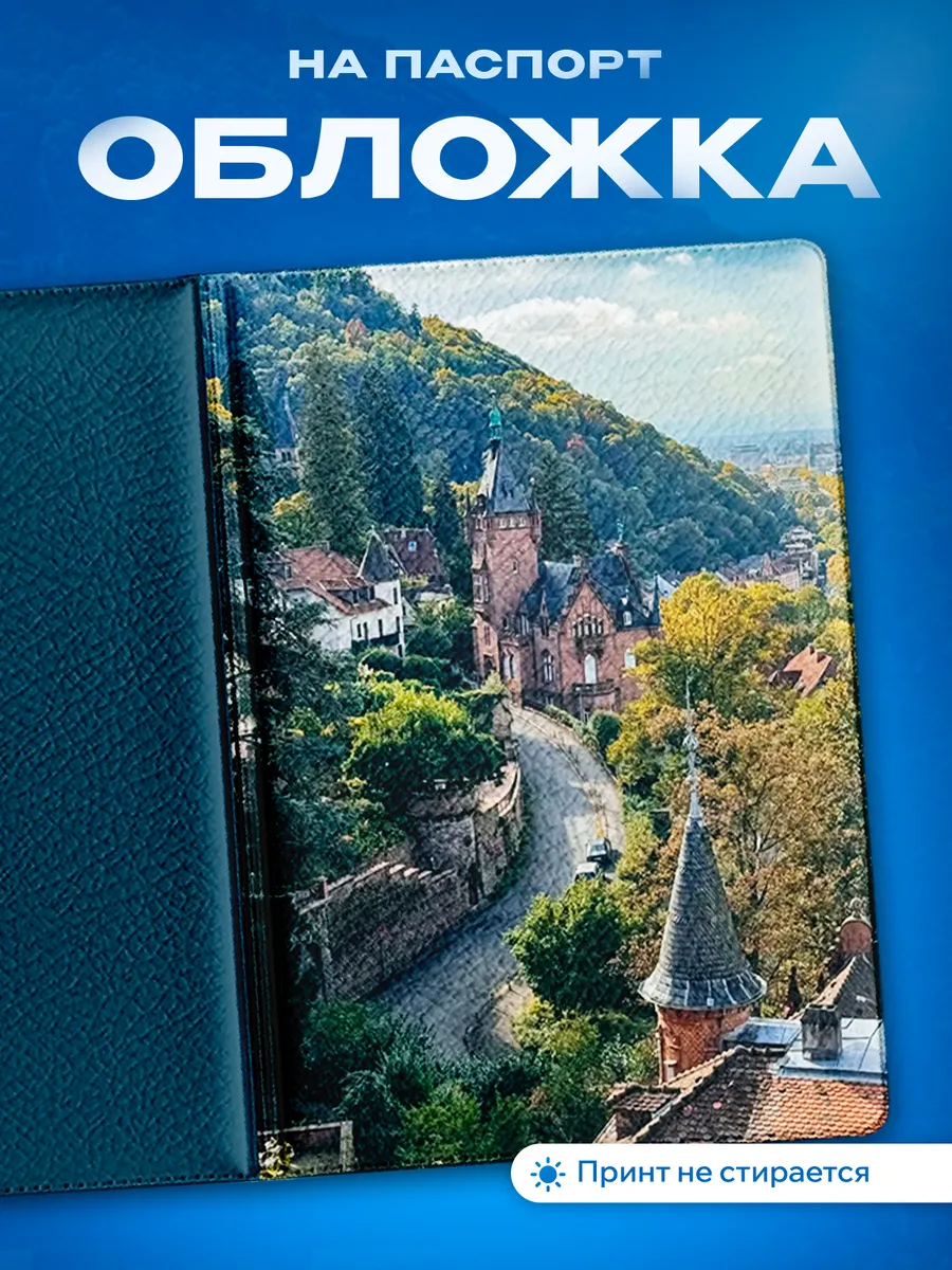 Изображение товара 1 из 5