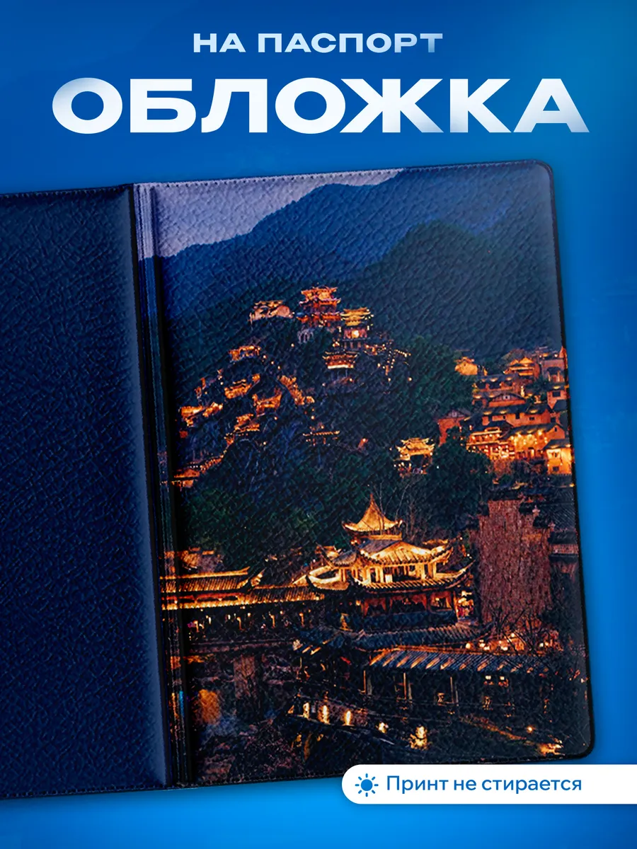 Изображение товара 1 из 5