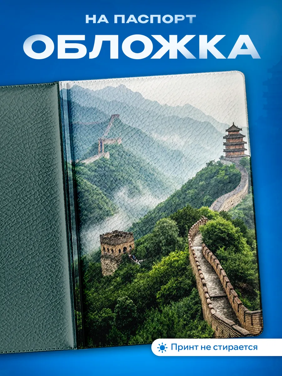 Изображение товара 1 из 5