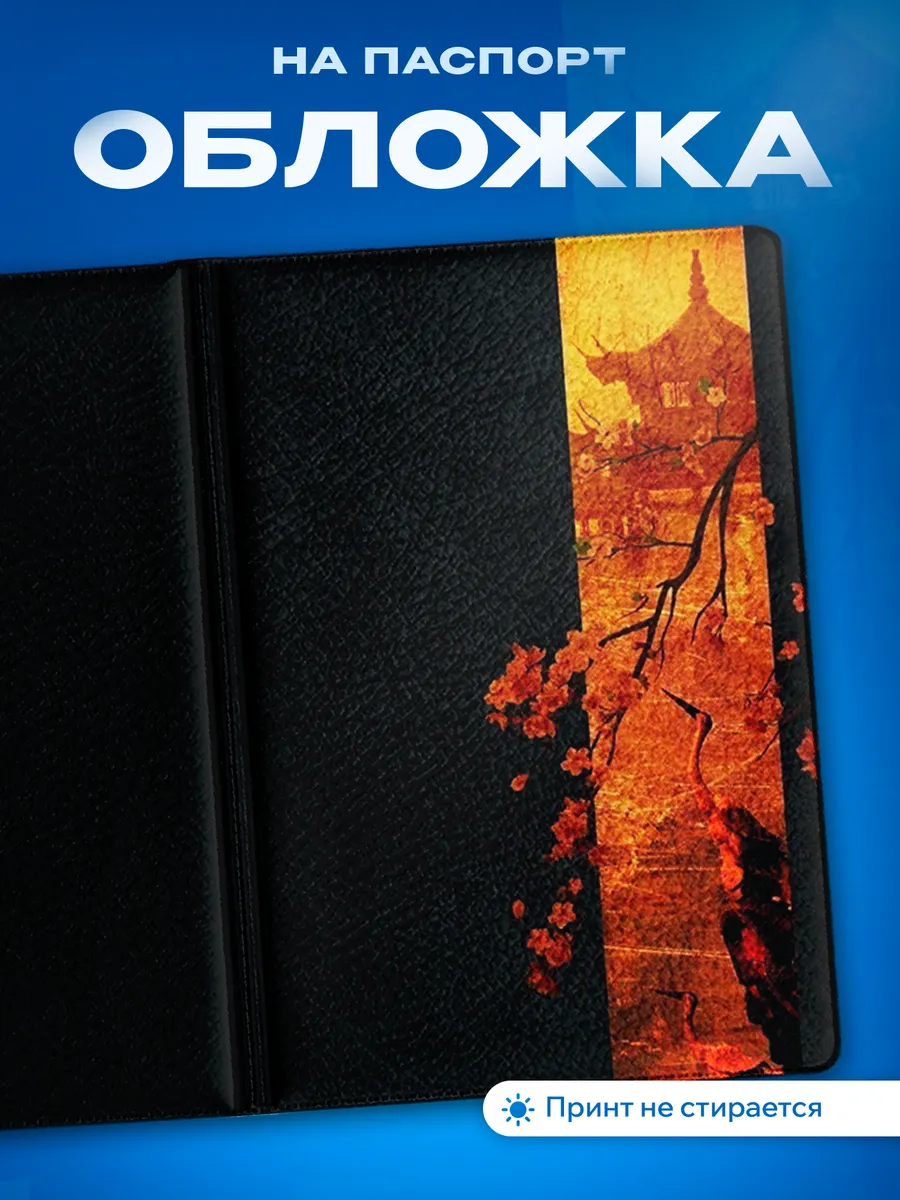 Изображение товара 1 из 5